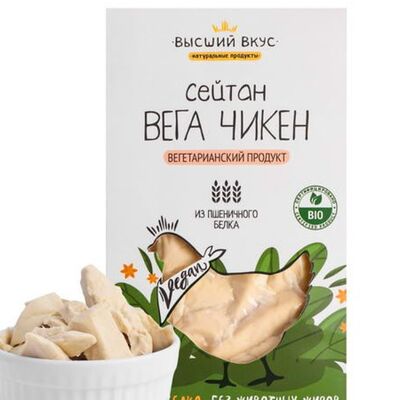 Сейтан Вега Чикен Высший Вкус в Вегетарианское кафе Ананда по цене 459 ₽