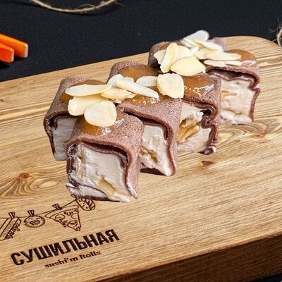 Шоколадныйв Сушильная по цене 509 ₽