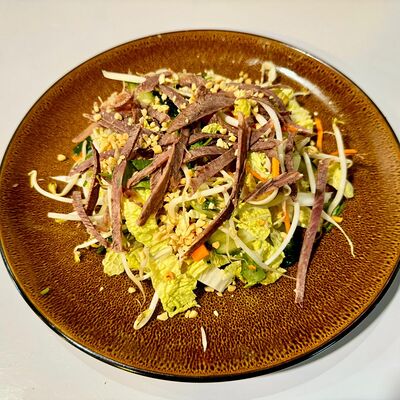 Гой бо в Runam по цене 480 ₽