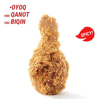 Острый чикен в Loook по цене 15000 сум