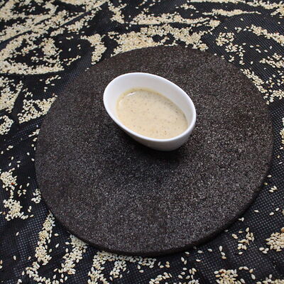 Ореховый соус в Много пиццы по цене 90 ₽