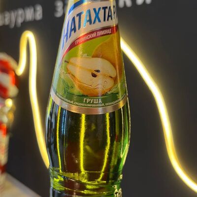 Лимонад Натахтари Груша в Хищник по цене 199 ₽