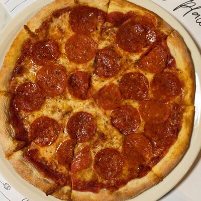 Пепперони в Ночь, улица, фонарь по цене 21 р.