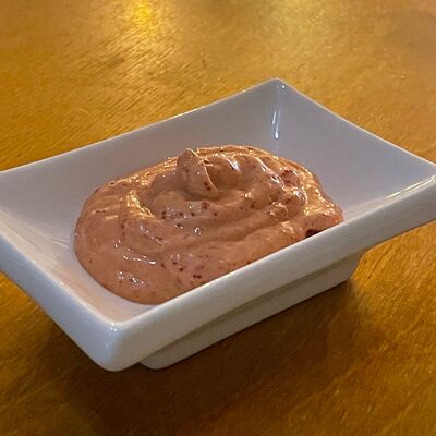 Спайсив Мама Фуку по цене 99 ₽