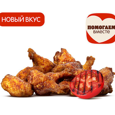 Крылышки Барбекю (12 шт.) в Бургер Кинг по цене 670 ₽