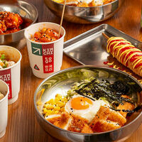 Логотип KIMCHI TO GO