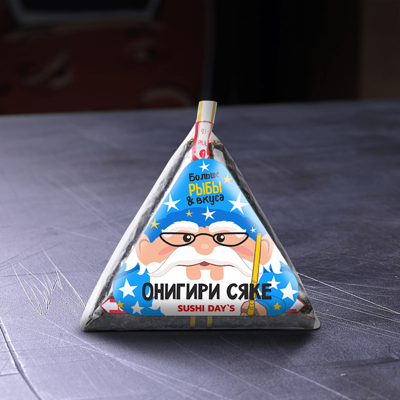 Онигири Сяке в SushiDays по цене 199 ₽