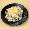 Паста с цыплёнком в Фреш буфет по цене 449