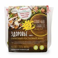 Салатный ростковый микс, Здоровье в Азбука Вкуса Экспресс Меню