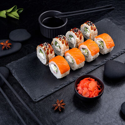 Ролл Филадельфия Королевская в Суши даром по цене 619 ₽