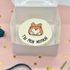 Бенто-торт с корги в подарок на день рождения в Cosmo Сakery по цене 2300