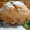 Кекс с Изюмом в Экспресс-пекарня по цене 100