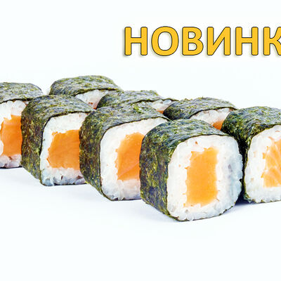 Ролл Ямайка в SUSHSTYLE по цене 499 ₽