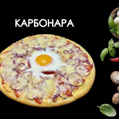 Карбонара в Просто Вкусно по цене 660 ₽