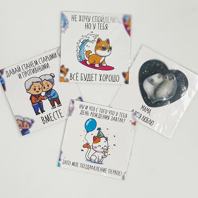 Открытка в Уголок по цене 95 ₽