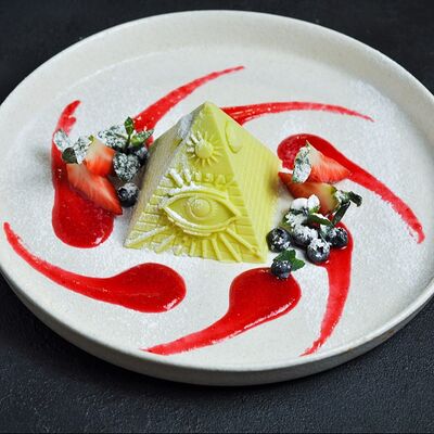 Мандариновая матча в Pro Azia по цене 450 ₽