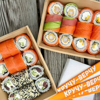 Логотип Кручу-Верчу!