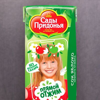 Сады Придонья в Эстет бургер по цене 72 ₽