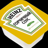 Горчичный соус в ПАНДА БУРГЕР