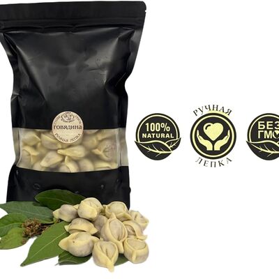 Пельмени с говядинойв СТЕЙК ГРИЛЬ по цене 720 ₽