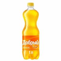 Добрый апельсин в Дамаск