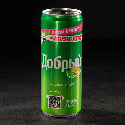 Добрый Лимон-Лайм в Рыбка по цене 180 ₽