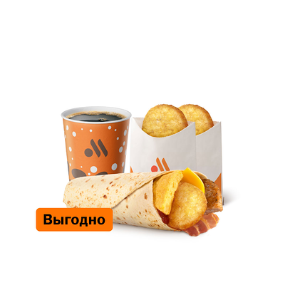 Утренний Ролл Большой Комбо в Вкусно – и точка по цене 454 ₽
