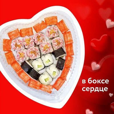 Сет Для любимых в Суши Точка по цене 1875 ₽