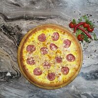 Цыба в Чё, по пицце?