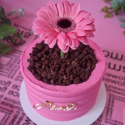 Торт с цветком для любимой мамы в Чародейка сладостей по цене 2980 ₽