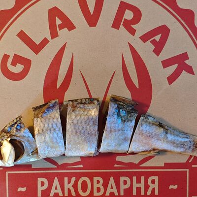 Вобла вяленаяв Glavrak по цене 1650 ₽