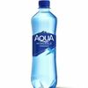 Aqua Minerale газированная в Holy salt Шаурма Шашлык по цене 85