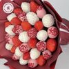 Букет из клубники в шоколаде Двойное чувство в Favorite food по цене 5856