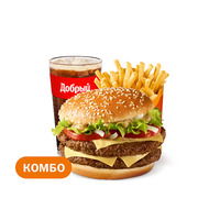Двойной Биг Спешиал Большой Комбо в Вкусно – и точка