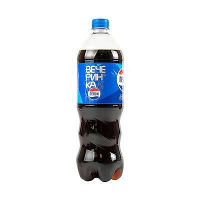 Pepsi в Tony Pizzicato по цене 200 ₽