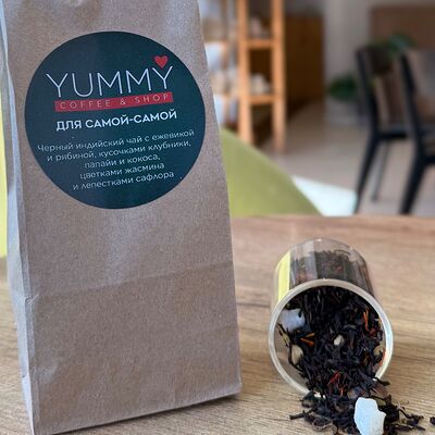 Для самой-самой в Yummy coffee shop по цене 750 ₽