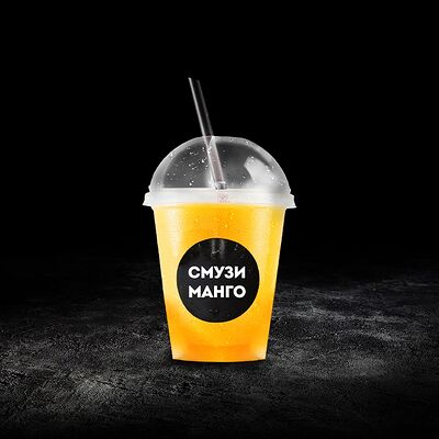 Смузи Манго в Burger Club по цене 229