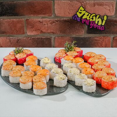 Сет Запеченный Микс в Суши на районе по цене 2890 ₽
