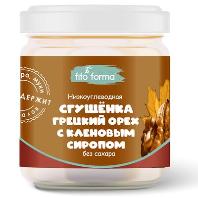 Низкоуглеводная крем-паста Сгущенка с грецким орехом и кленовым сиропом в Ничего лишнего по цене 400 ₽