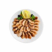 Креветки жареные в Алло! Пицца