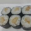 Ролл Эсколар в Sushi Vrn по цене 240