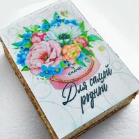 Торт-открытка для самой роднойв Ваш торт