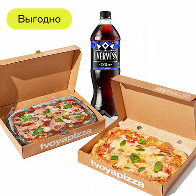 Вкусный дуэт лайт в Твоя пицца от TanukiFamily по цене 1490 ₽