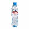 Вода Святой источник без газа в Шаурма от Шефа по цене 89