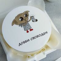 Бенто-торт Добби свободен в Бисквики
