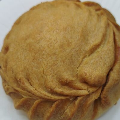 Курник в Пекарня на кузнецова по цене 248 ₽