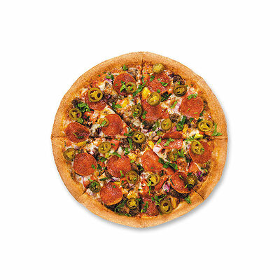 Пицца Мехико в Алло! Пицца по цене 505 ₽