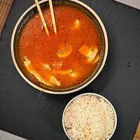 Том ям в Амисан