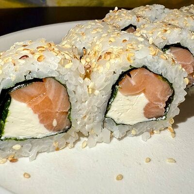 Король лосося в Bigrolls по цене 660 ₽