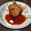 Стейк из говяжьей корейки с овощами гриль в Анна по цене 1400